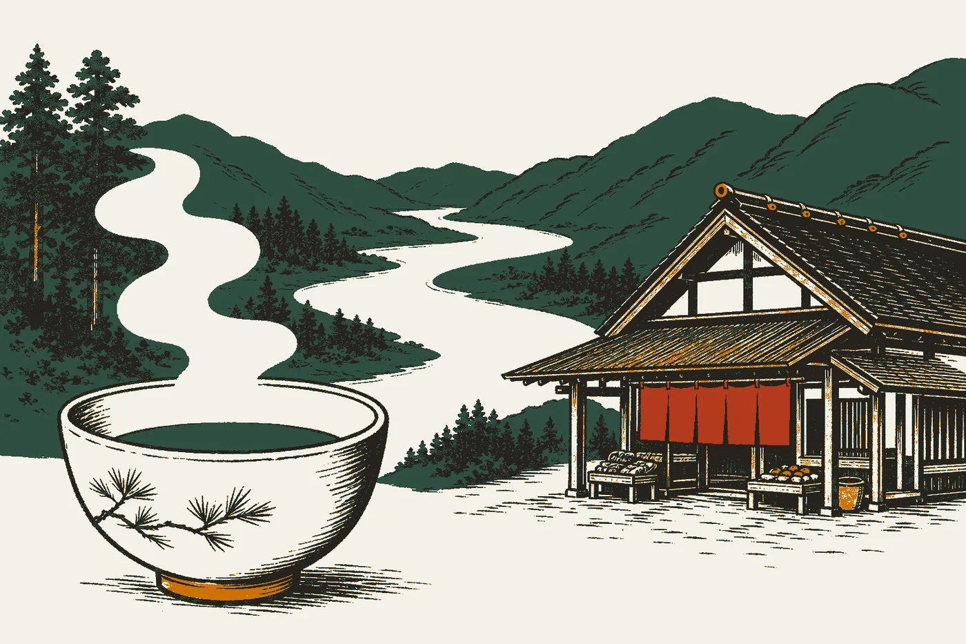 Michi-no-Eki Oku-Kumano Kodo Hongu (aire de repos)