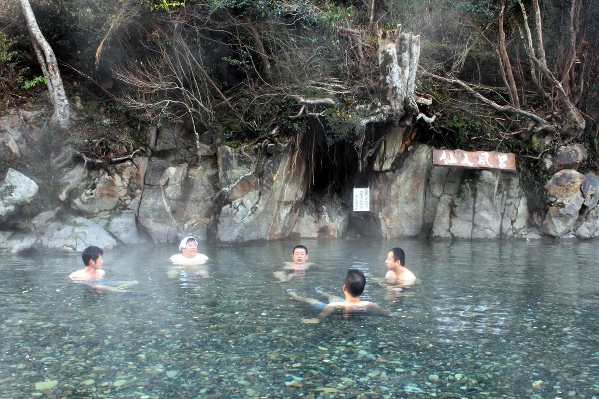 山間の露天風呂 熊野詣と一緒に本宮温泉郷の外湯巡り【田辺市】