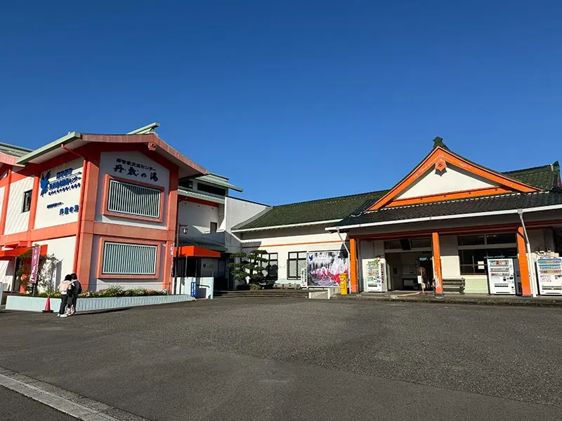 Michi-no-Eki Nachi (Roadside Station)